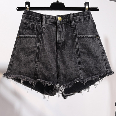 Pantaloni scurți moderni cu elemente rupte