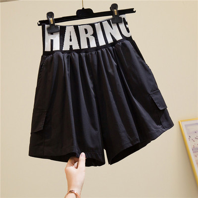 Pantaloni scurți de damă cu inscripție și talie înaltă