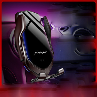 Универсално безжично зарядно за мобилен телефон