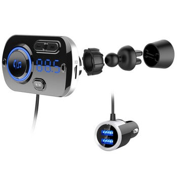 Πομπός MP3 με καλώδιο Bluetooth και USB 