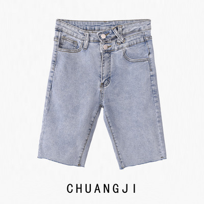 Ženske traperice do koljena