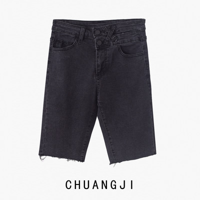 Ženske traperice do koljena