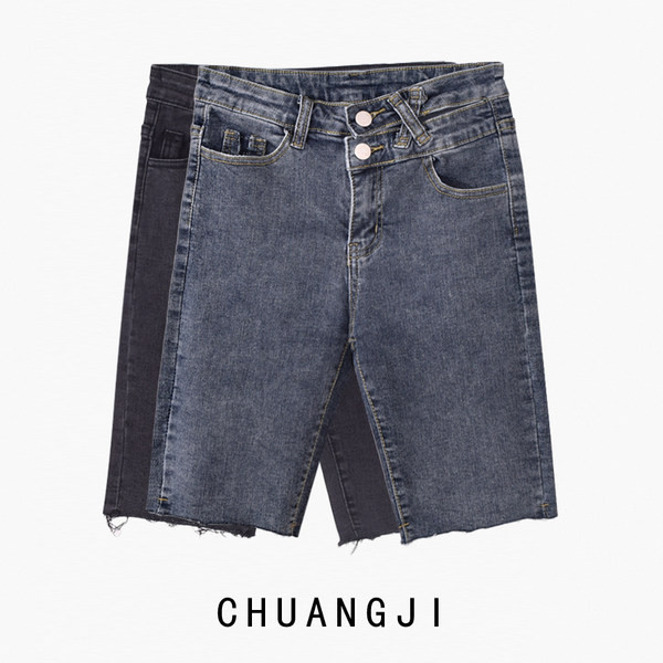 Ženske traperice do koljena