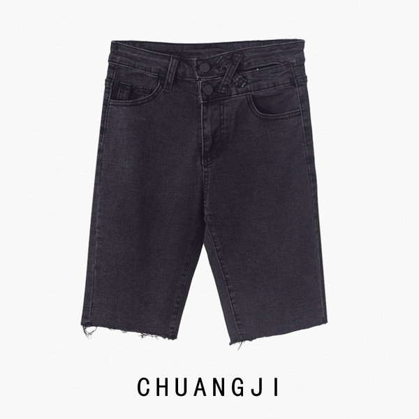 Ženske traperice do koljena