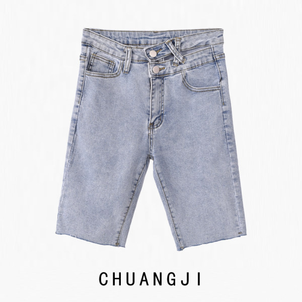 Ženske traperice do koljena