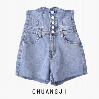 Γυναικεία κοντή τζιν με ψηλή μέση και κουμπιά