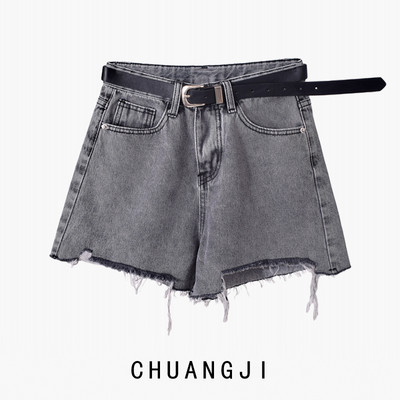 Γυναικεία τζιν με υψηλή μέση και ζώνη