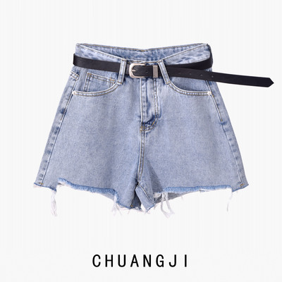 Γυναικεία τζιν με υψηλή μέση και ζώνη