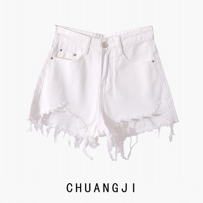 Traper hlače s poderanim motivima i džepovima