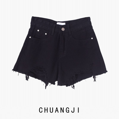 Traper hlače s poderanim motivima i džepovima