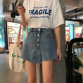 Fusta-pantaloni din denim nou model cu nasturi - culoare albastra