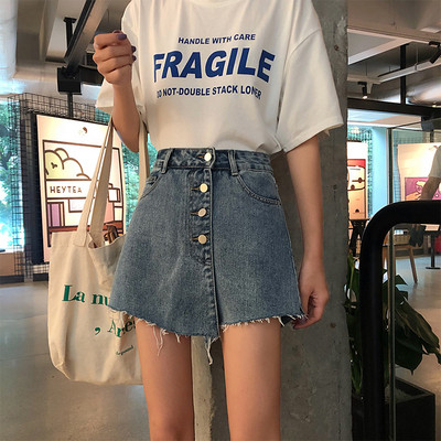 Fusta-pantaloni din denim nou model cu nasturi - culoare albastra