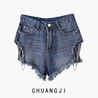 Model rupt de blugi de dama cu lant metalic