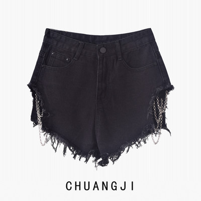 Model rupt de blugi de dama cu lant metalic