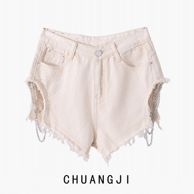 Model rupt de blugi de dama cu lant metalic