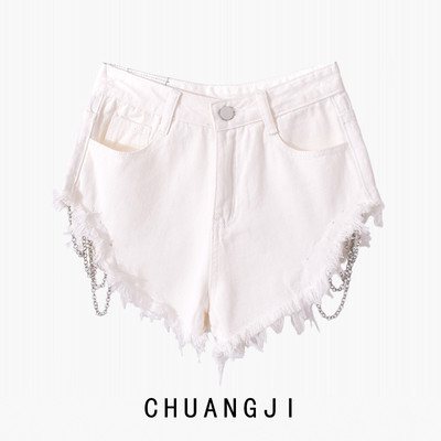 Model rupt de blugi de dama cu lant metalic