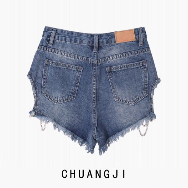 Model rupt de blugi de dama cu lant metalic