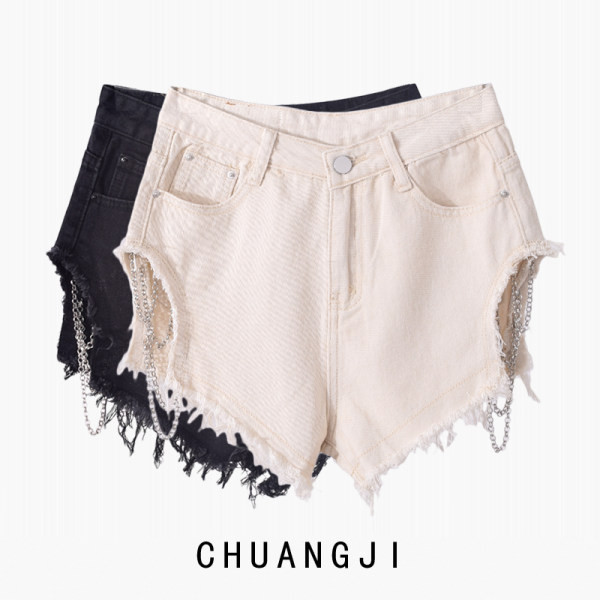 Model rupt de blugi de dama cu lant metalic