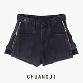 Blugi scurti de dama cu fermoar si talie inalta