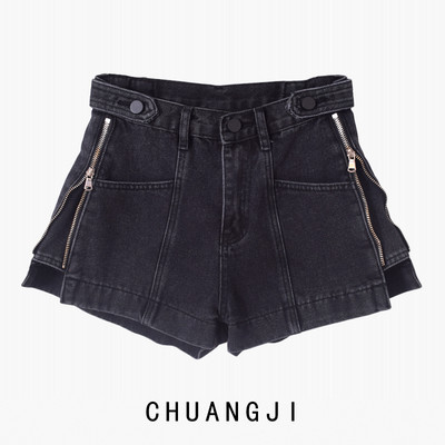 Blugi scurti de dama cu fermoar si talie inalta