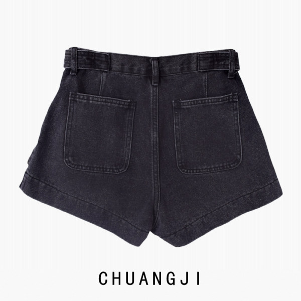 Blugi scurti de dama cu fermoar si talie inalta