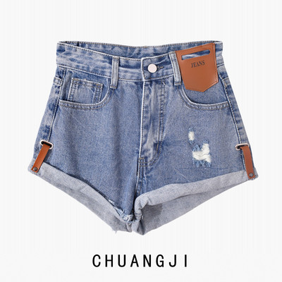 Γυναικεία σορτς με ψηλή μέση και τσέπες