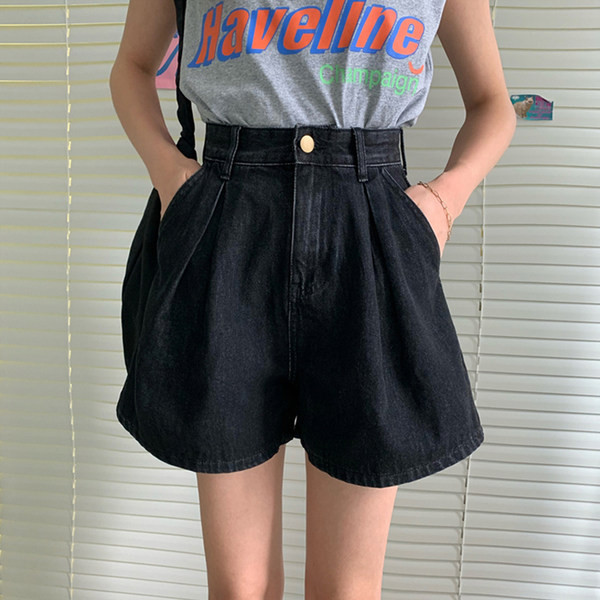 Blugi scurti lati cu talie inalta si bustiera