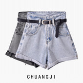 Γυναικεία κοντή τζιν με ψηλή μέση και ζώνη