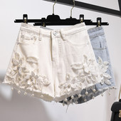 Novi model traper hlačica sa 3D elementom