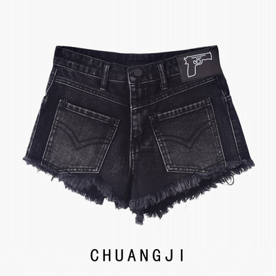 Γυναικεία σορτς τζιν με τσέπη