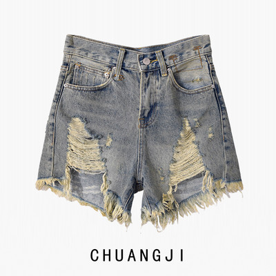 Σορτς τζιν με σχισμένο μοτίβο και με ψηλή μέση