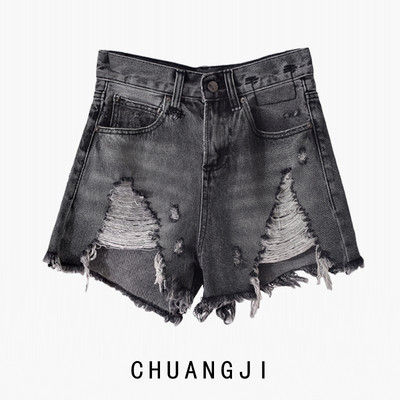 Σορτς τζιν με σχισμένο μοτίβο και με ψηλή μέση