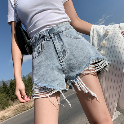 Blugi casual cu motive rupte pentru femei