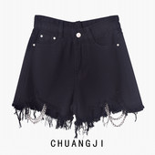 Σχισμένα γυναικεία τζιν με υψηλή μέση