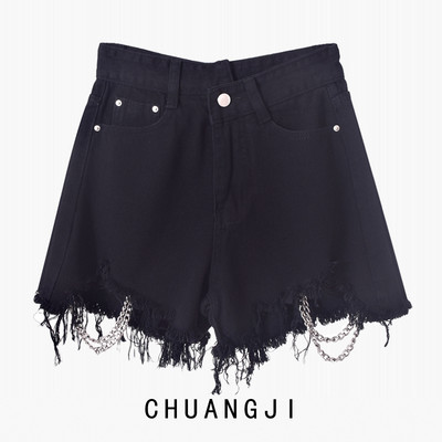 Σχισμένα γυναικεία τζιν με υψηλή μέση