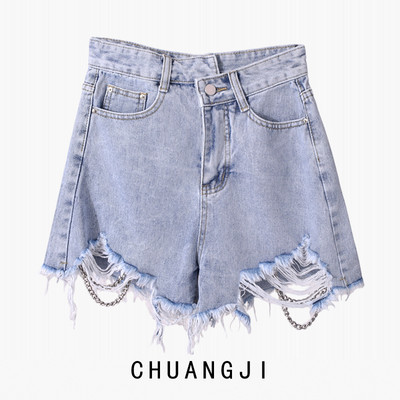 Σχισμένα γυναικεία τζιν με υψηλή μέση