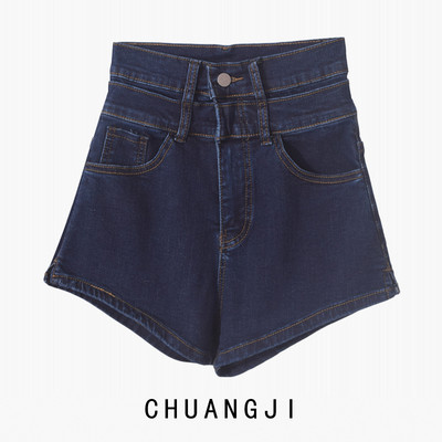 Κοντό γυναικείο τζιν με ψηλή μέση