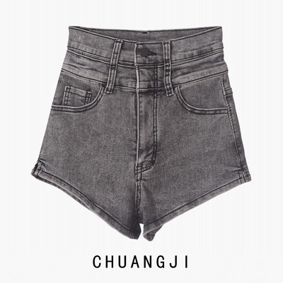 Κοντό γυναικείο τζιν με ψηλή μέση