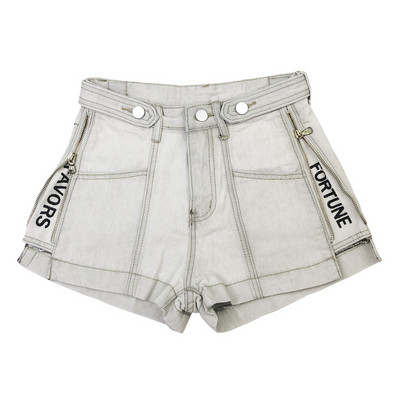 Casual σορτς με φερμουάρ σε δύο χρώματα