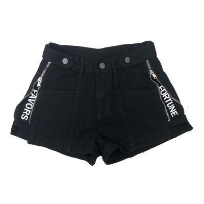 Casual σορτς με φερμουάρ σε δύο χρώματα