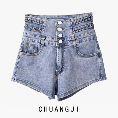 Γυναικεία τζιν με ψηλή μέση και κουμπιά