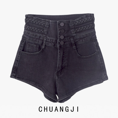 Γυναικεία τζιν με ψηλή μέση και κουμπιά