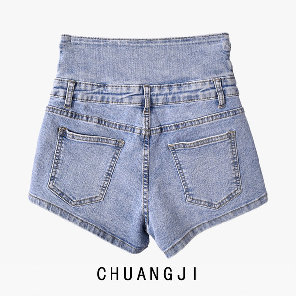 Γυναικεία τζιν με ψηλή μέση και κουμπιά