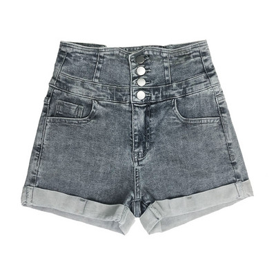 Γυναικεία σορτς από denim Slim μοντέλο