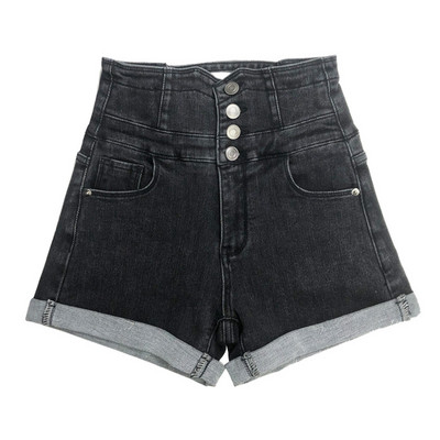 Γυναικεία σορτς από denim Slim μοντέλο