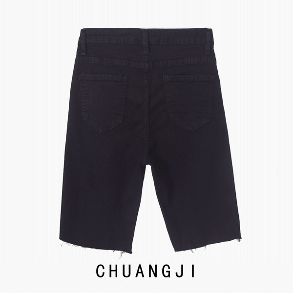 Sieviešu džinsi līdz ceļiem ar augstu vidukli