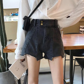 Pantaloni scurți casual de damă din denim cu talie înaltă