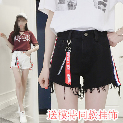 Ikdienas sieviešu šorti ar džinsa saitēm