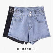 Γυναικεία κοντά τζιν με ψηλή μέση και αγκράφα