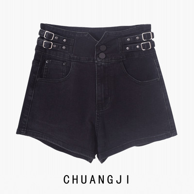 Γυναικεία κοντά τζιν με ψηλή μέση και αγκράφα